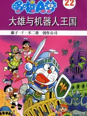 深夜书房 文化访谈综艺在线观看